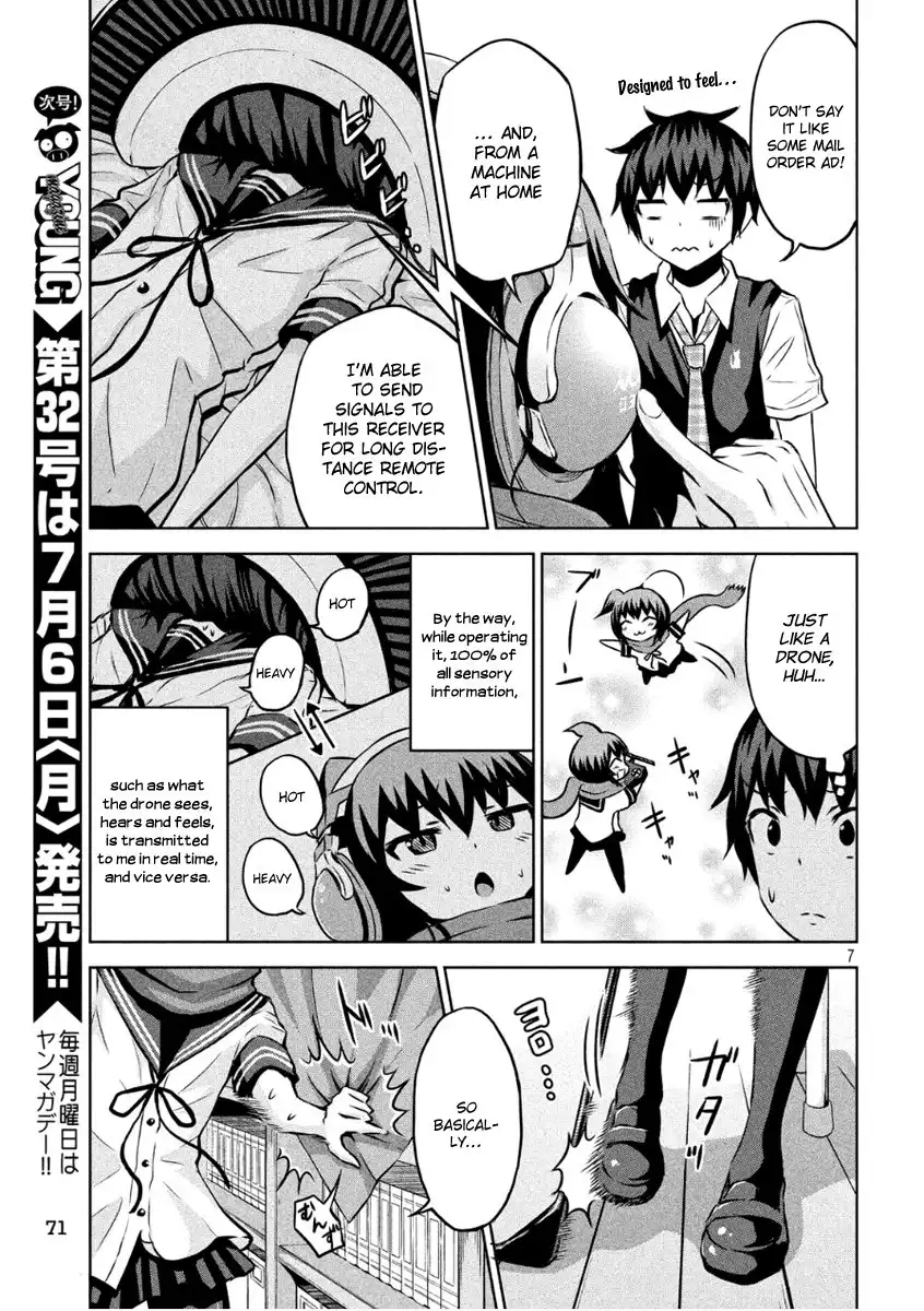 Chikotan, Kowareru Chapter 4 7